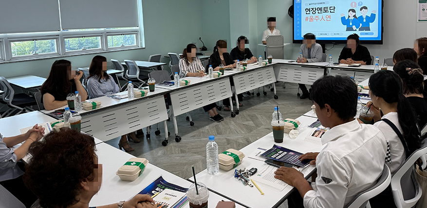 자원개발네트워크구축사업