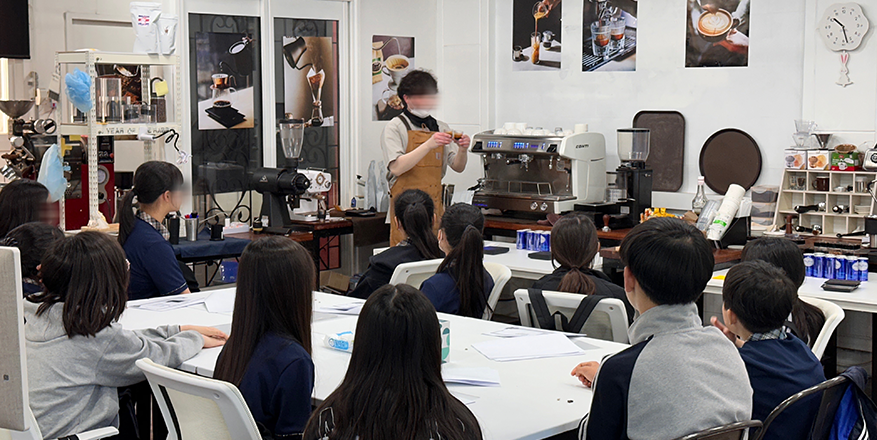 진로직업체험사업