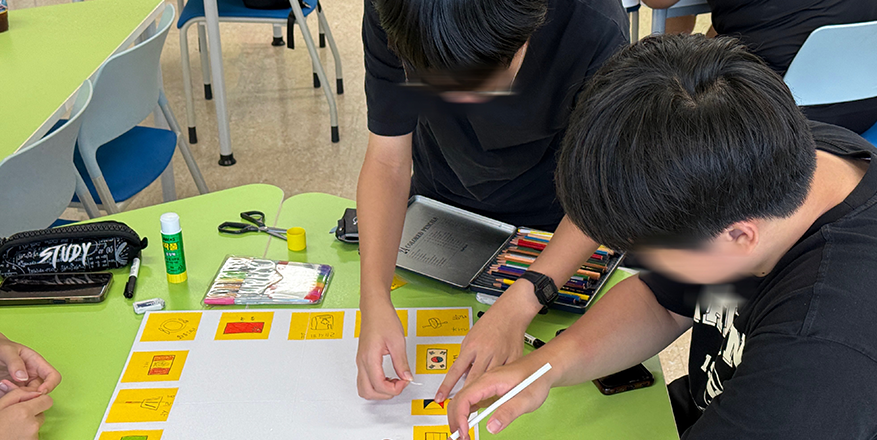 진로동아리사업